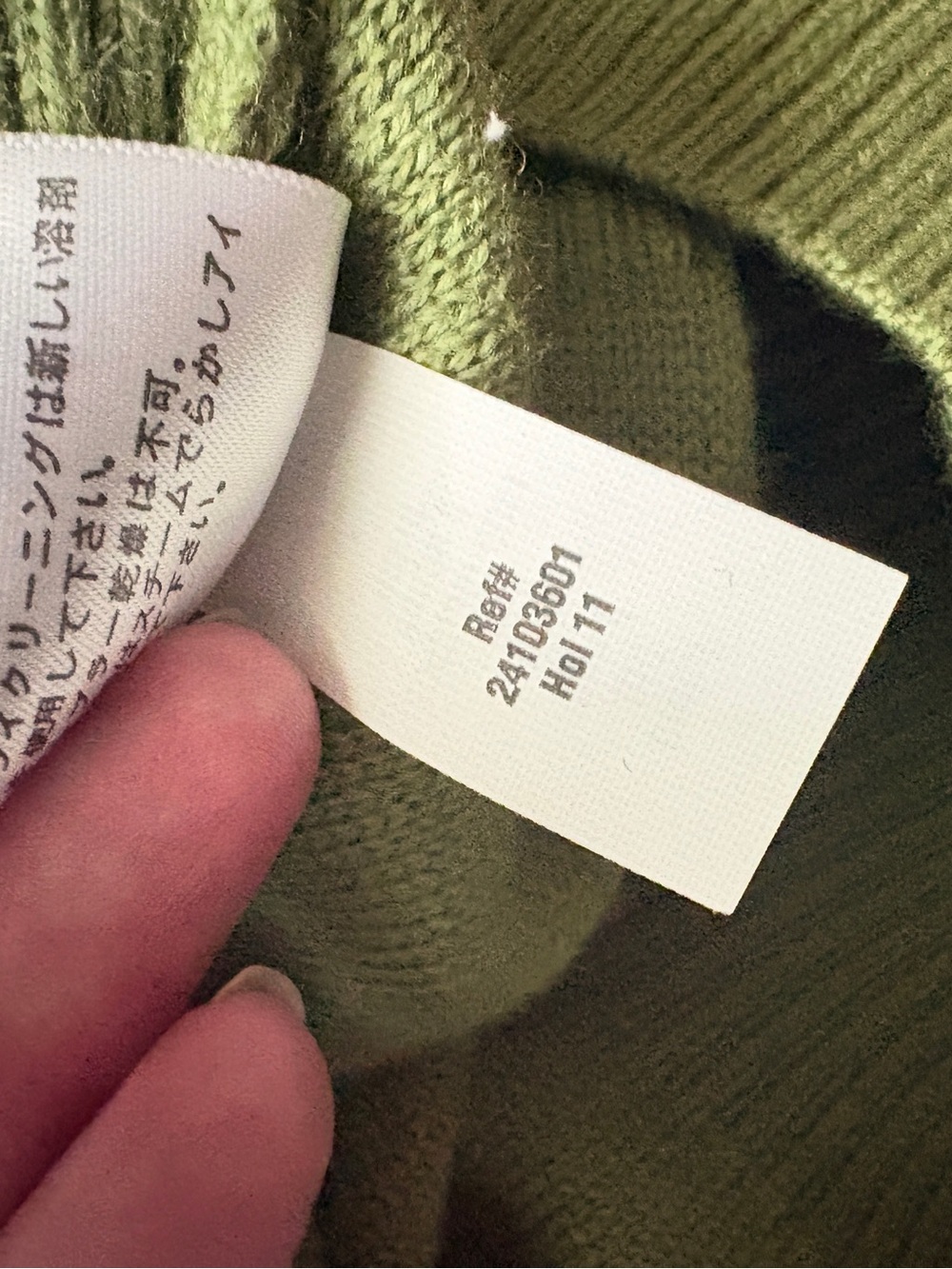 Eddie Bauer Fair Isle Merino Wool half Zip Sweater Green Petite Medium PM EUC - Picture 13 of 13
